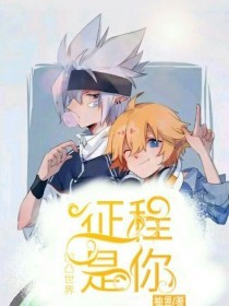捅主任在线看51吃瓜网